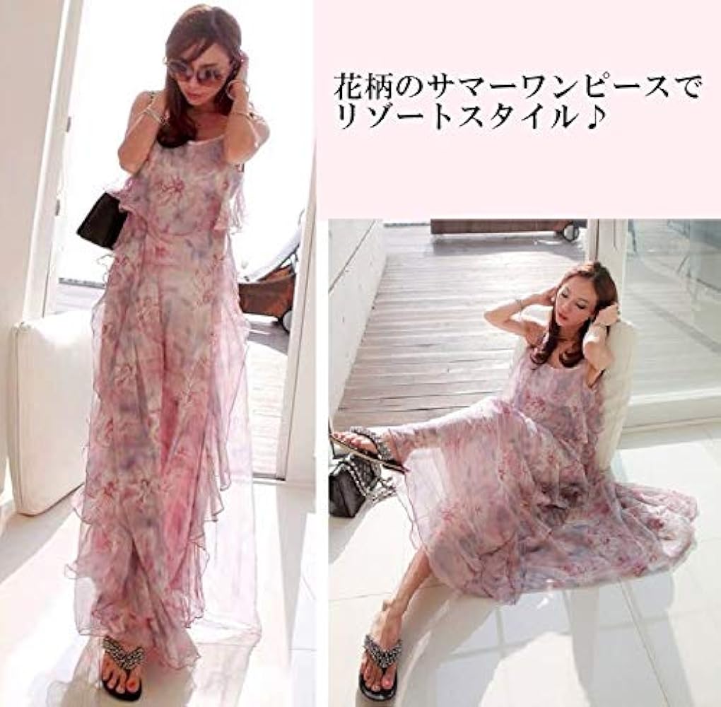 Amazon.co.jp: [クルーズライン] 花柄 マキシ丈 サマー